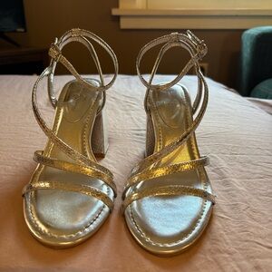 Elegant Silver Strappy Sandals